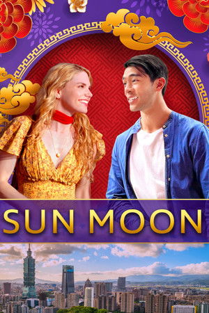 A Sun Moon tó varázsa poszter