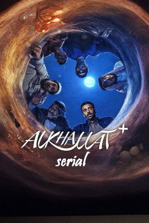 Alkhallat+: A sorozat poszter