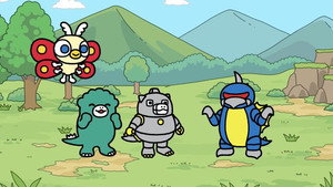 ちびゴジラの逆襲 1. évad Ep.40 40. epizód