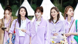 与彩云相遇 1. évad Ep.3 3. epizód