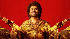 ஜப்பான் háttérkép