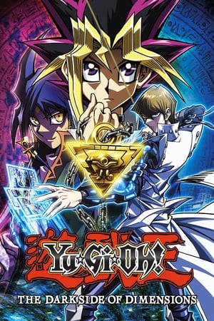 Yu-Gi-Oh!: The Dark Side of Dimensions poszter