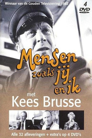 Mensen zoals jij en ik