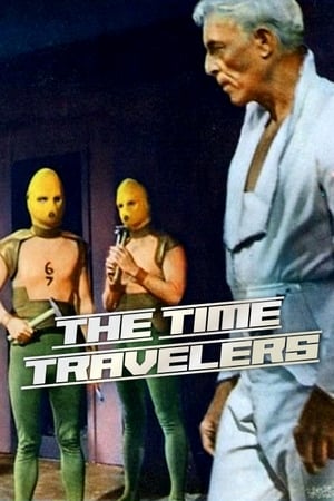 The Time Travelers poszter