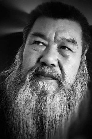 Hongguang Wang profil kép