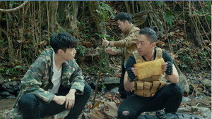 黄金瞳 1. évad Ep.26 26. epizód