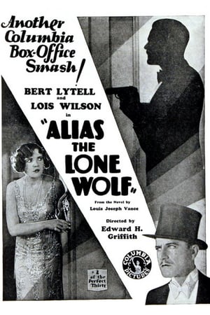 Alias the Lone Wolf poszter