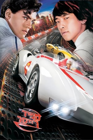 Speed Racer - Totál turbó poszter