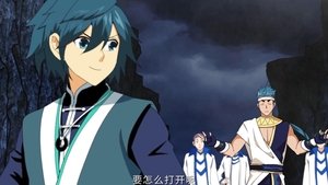斗破苍穹-动态漫画 3. évad Ep.48 48. epizód
