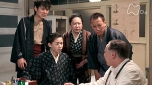 カーネーション Season 1 Ep.61 61. epizód