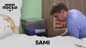 Државни посао 13. évad Ep.163 163. epizód