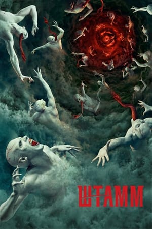 The Strain - A kór poszter