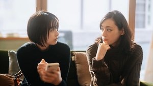おとなになっても kép