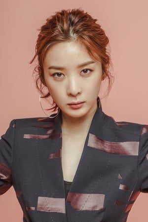 Lee Chung-ah profil kép