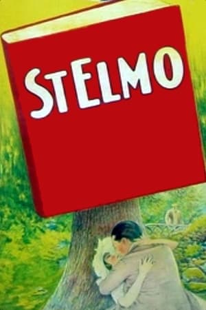 St. Elmo