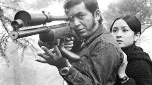 薔薇の標的 háttérkép