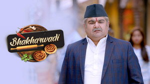 Bhakharwadi 1. évad Ep.266 266. epizód
