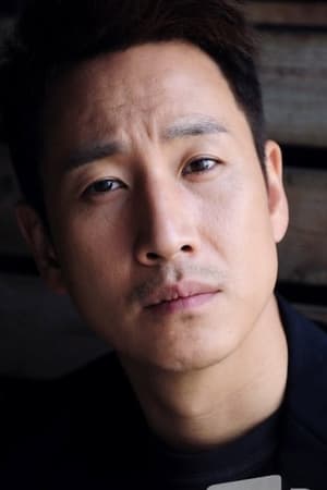 Lee Sun-kyun profil kép