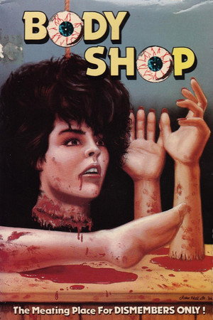 The Body Shop poszter