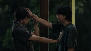 WU อู kép