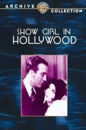 Show Girl in Hollywood poszter