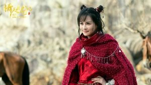 倚天屠龍記之九陽神功 háttérkép