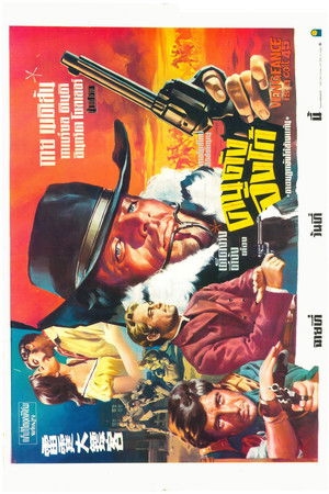Il figlio di Django poszter