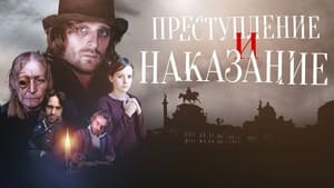 Преступление и наказание kép