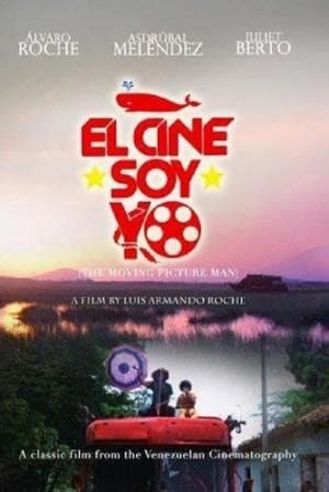 El cine soy yo