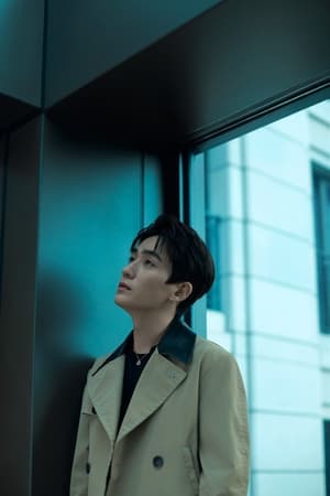 Zhu Yilong profil kép