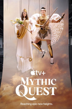 Mythic Quest poszter