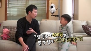 슈퍼맨이 돌아왔다 1. évad Ep.291 291. epizód