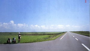 流れ者図鑑 háttérkép