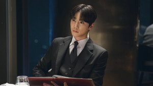 신입사원 강회장 kép