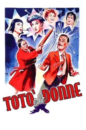 Totò e le donne