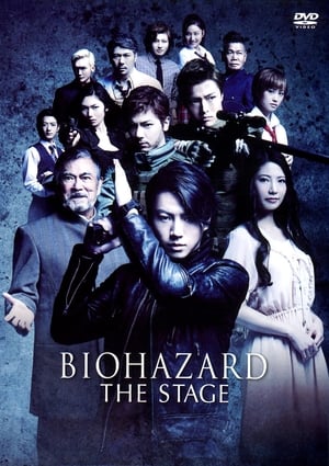 Biohazard: The Stage