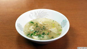 孤独のグルメ Season 7 Ep.5 5. epizód
