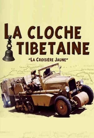 La Cloche tibétaine