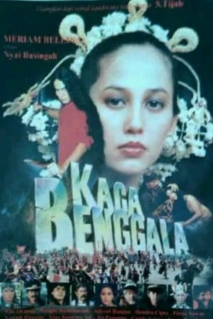 Kaca Benggala