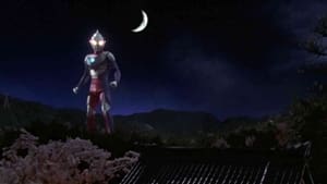 ウルトラマンティガ 1. évad Ep.37 37. epizód