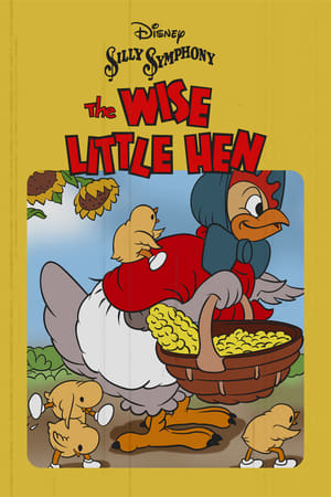 The Wise Little Hen poszter