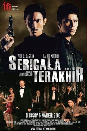 Serigala Terakhir