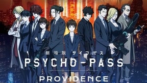 劇場版 PSYCHO-PASS サイコパス PROVIDENCE háttérkép