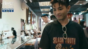 約會吧！男孩 1. évad Ep.3 3. epizód