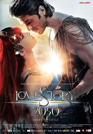 Love Story 2050 poszter