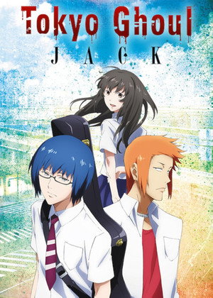 東京喰種トーキョーグール【JACK】 poszter
