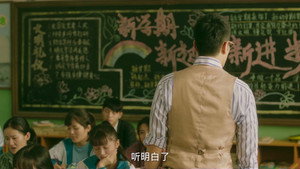 我在未来等你 1. évad Ep.4 4. epizód