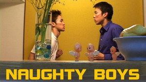 NAUGHTY BOYS ノーティー・ボーイズ háttérkép
