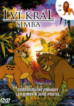 Simba - È nato un re poszter