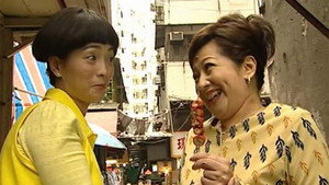 皆大歡喜時裝版 1. évad Ep.9 9. epizód